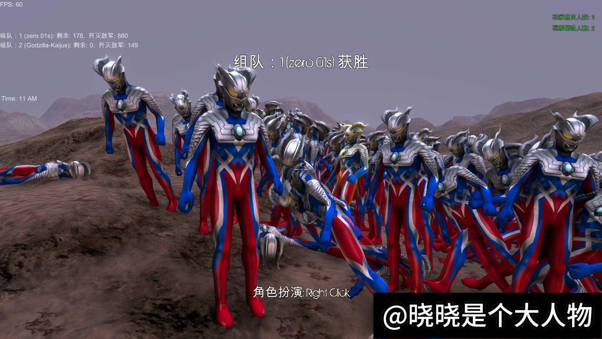 奥特曼打怪兽游戏格斗(奥特曼打怪兽的游戏叫什么)