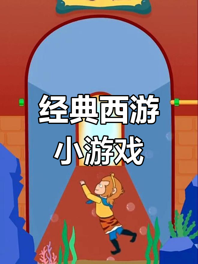 2025年10月15日 第113页