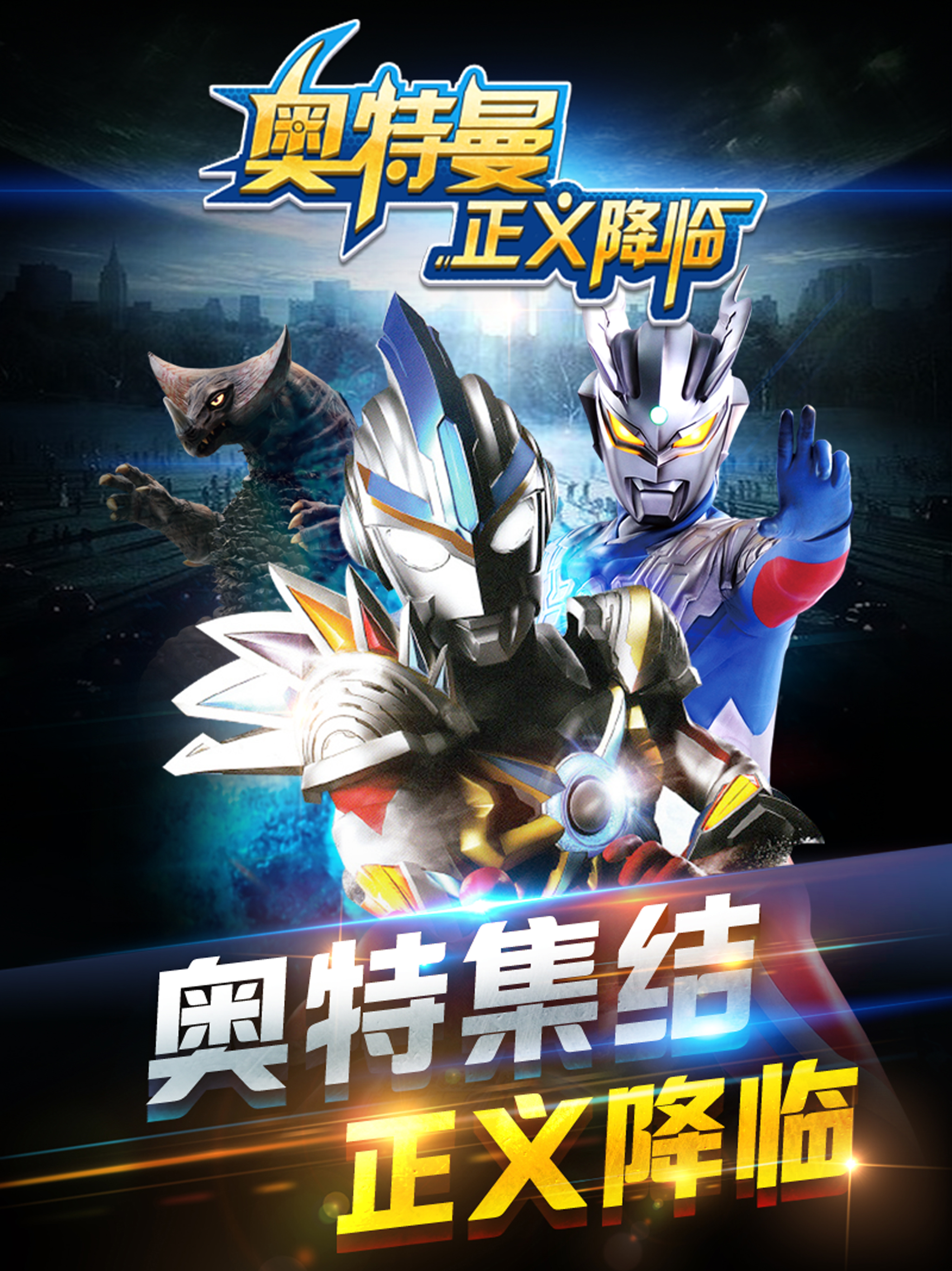 2025年10月15日 第34页