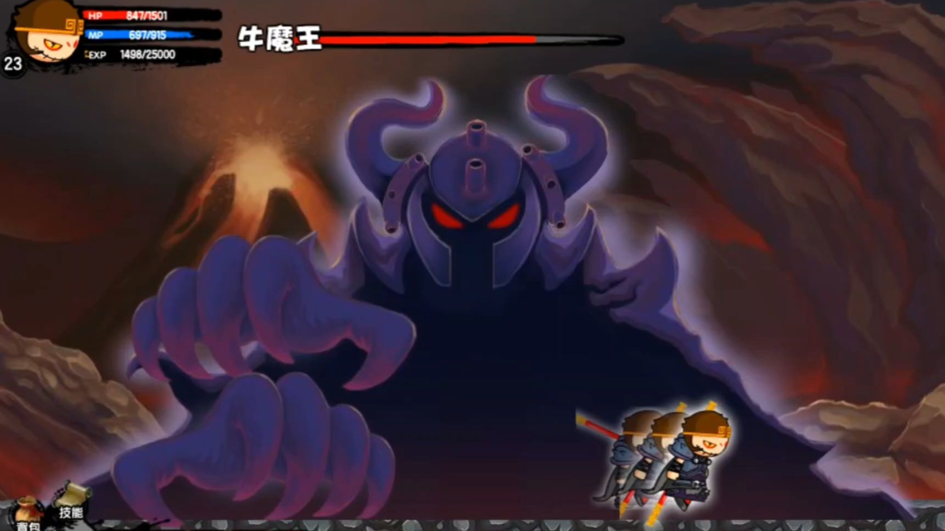 造梦西游无敌版1无敌版(造梦西游无限点券破解版1100)