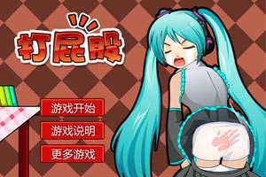 2025年10月15日 第42页