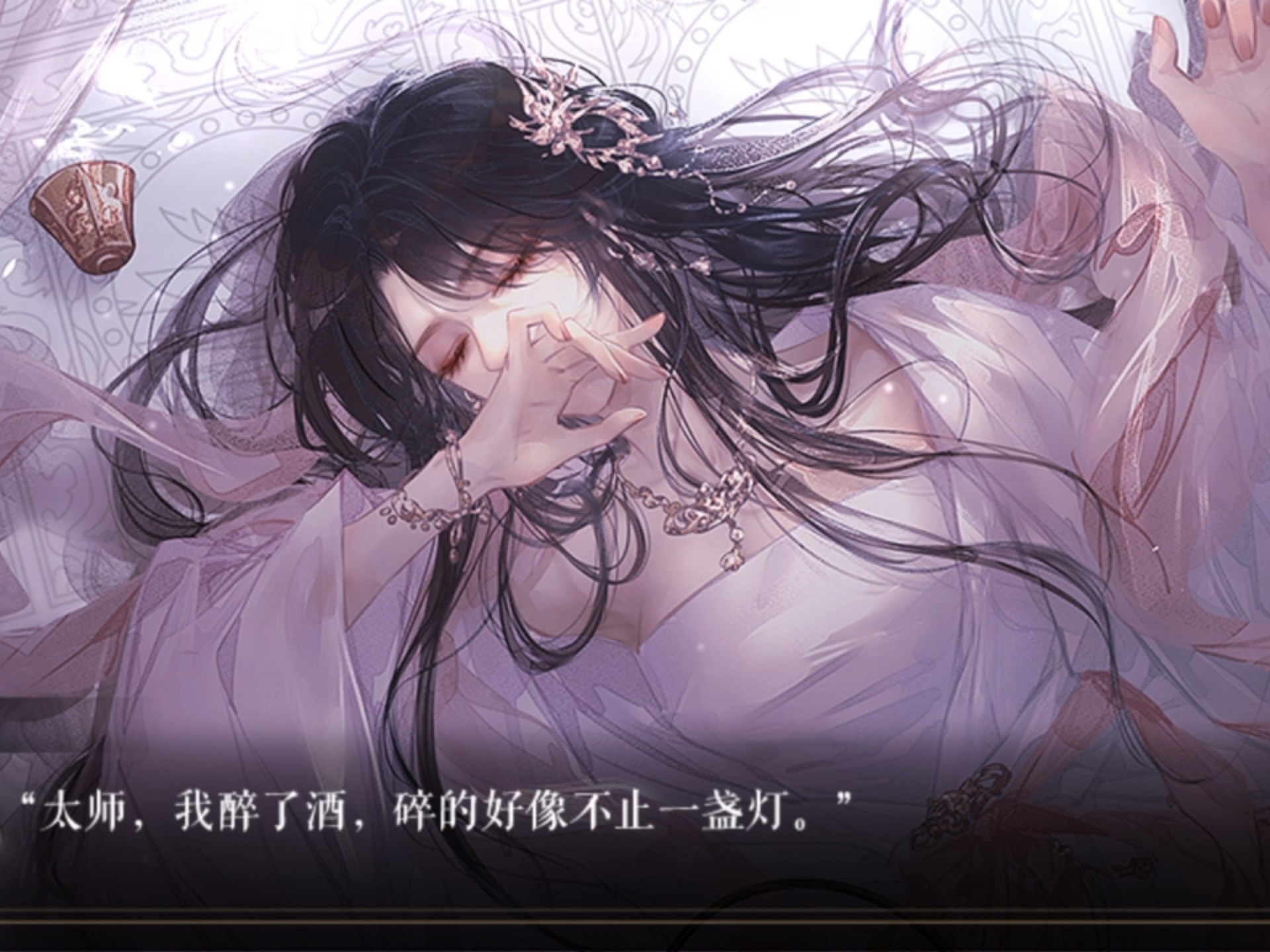 橙光游戏旧版本版(橙光游戏旧版在线玩)