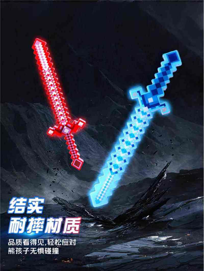 我就是要吃鸡钻石武器(我就要吃鸡金币钻石不减反增)