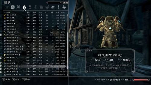闪客快打5最强武器排行()