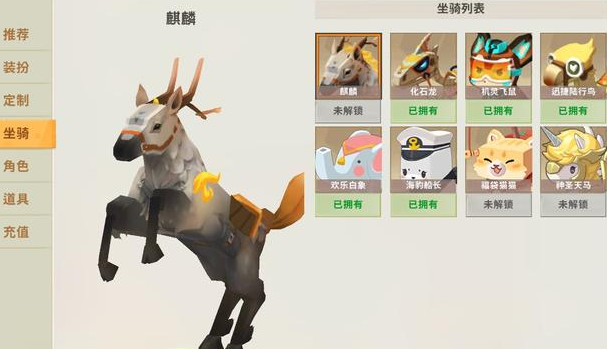 迷你世界8月坐骑激活码(迷你世界激活码2021年坐骑激活码不过期大全)