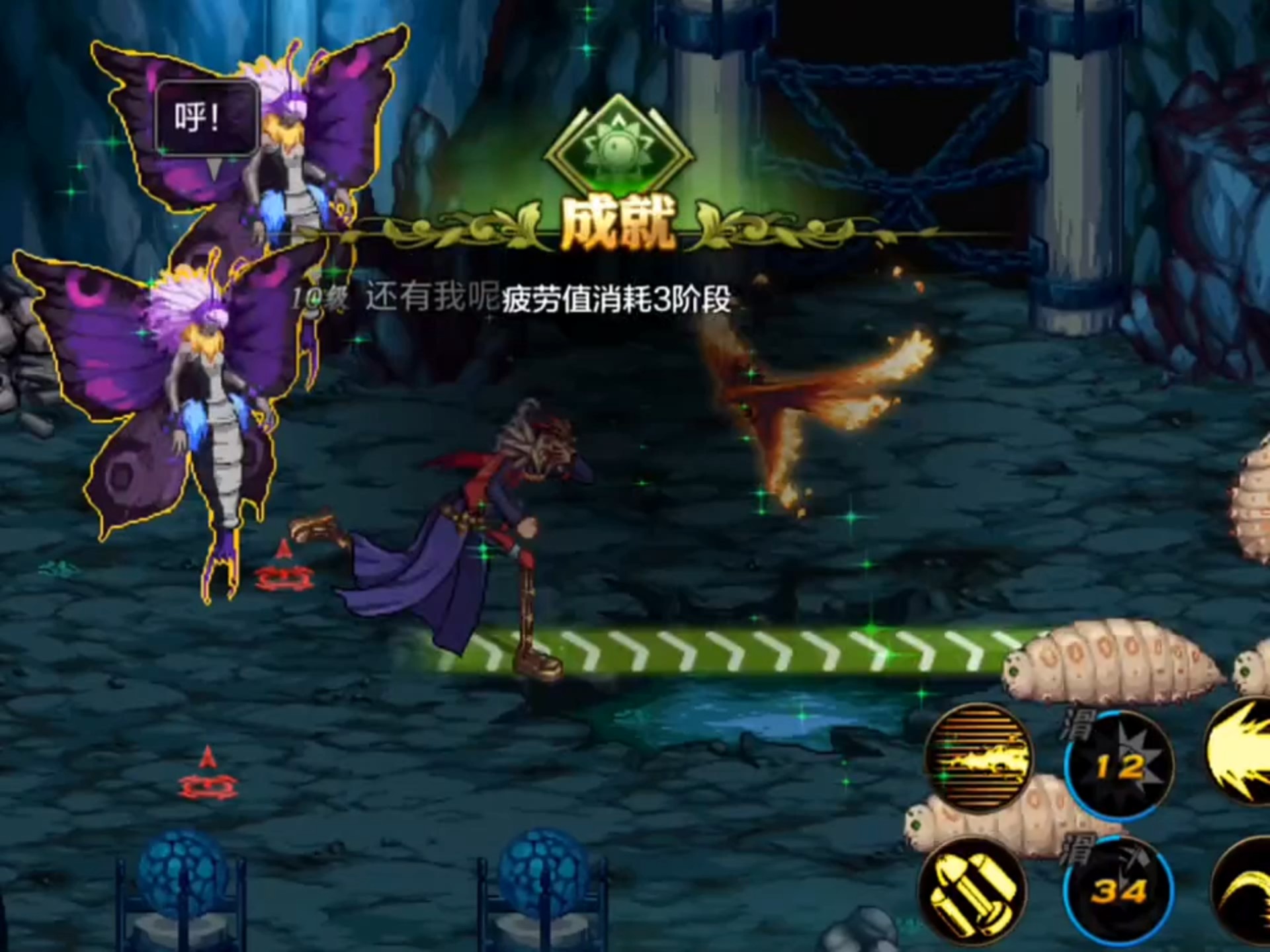 dnf2.0无敌小游戏()