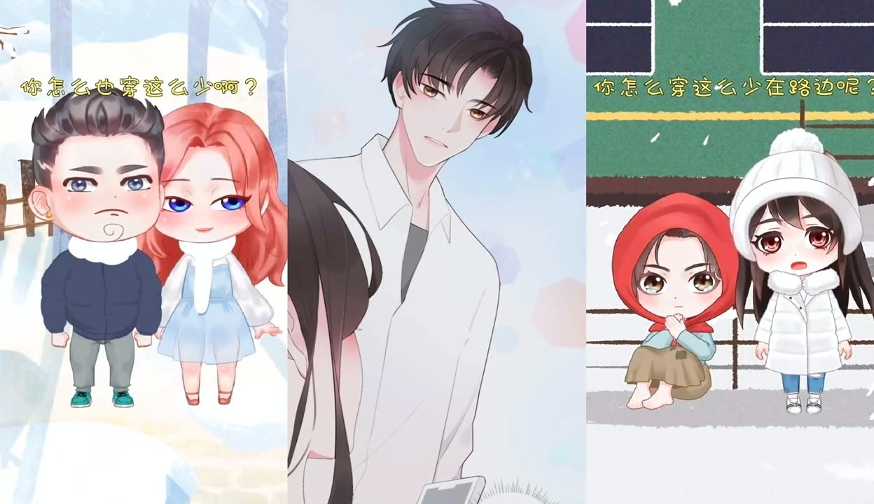 恋恋花簿破解版(下载恋恋花名册破解版)