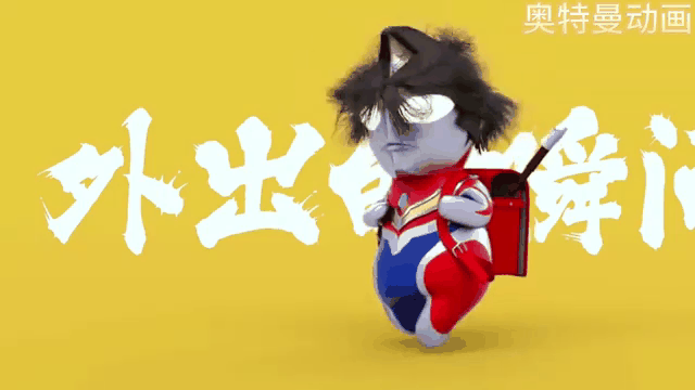 奥特曼可爱动物(奥特曼动物简笔画)
