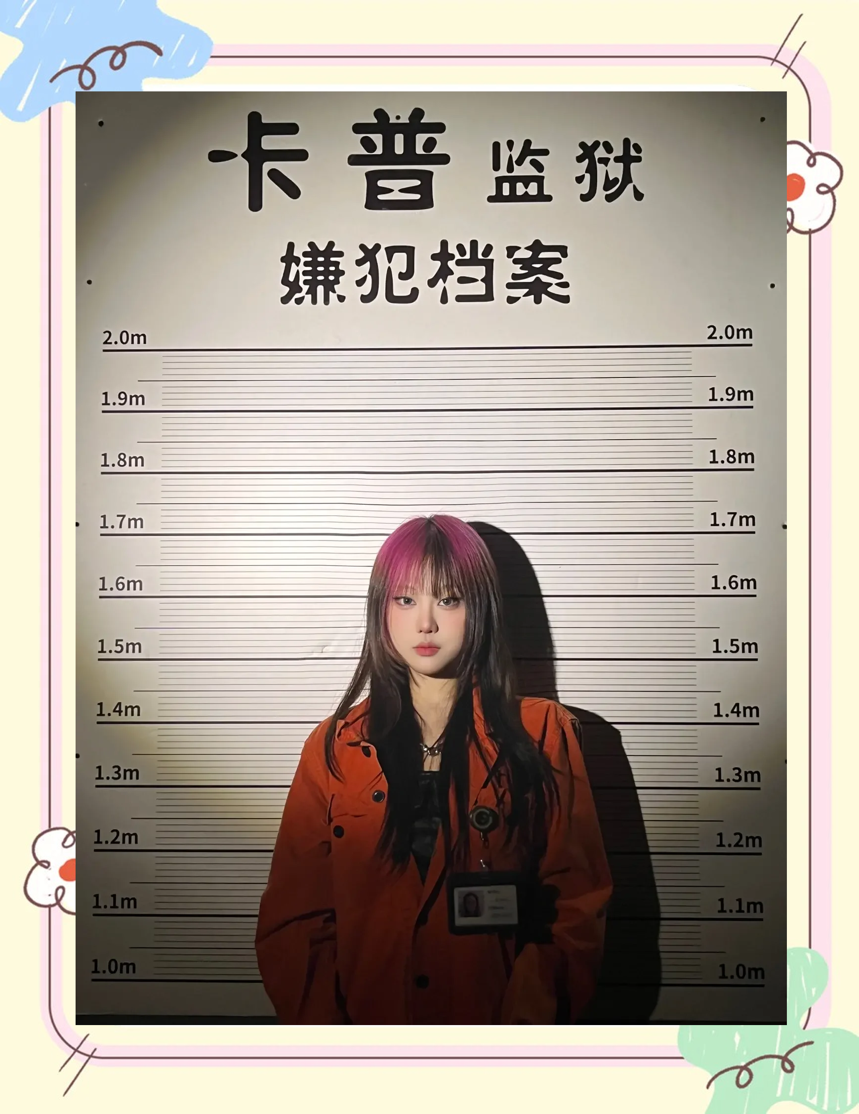 黑暗监狱逃脱攻略(黑暗监狱逃脱攻略大全)