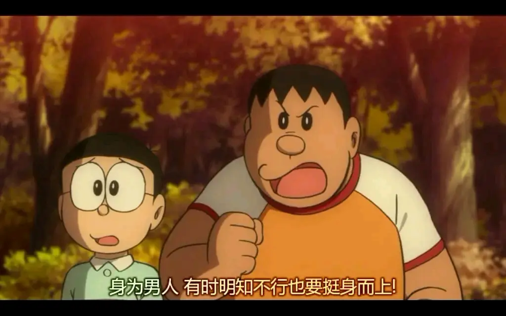 求铁人兵团1攻略(铁人兵团游戏隐藏结局)