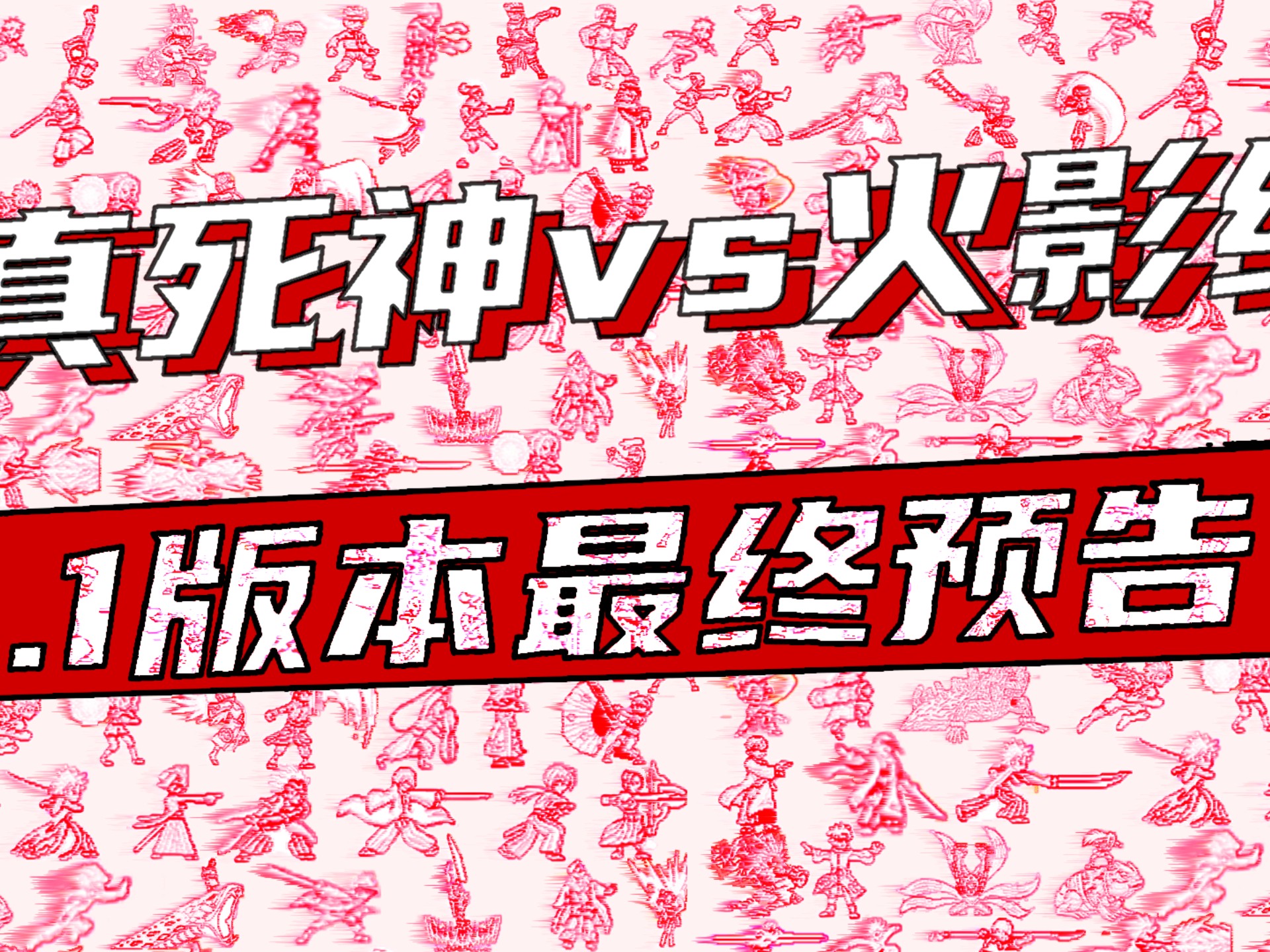 2025年10月22日 第51页
