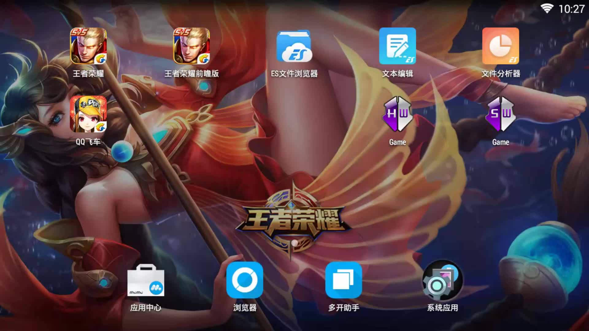 王者荣耀改无尽修改器(王者荣耀改无尽修改器怎么改)