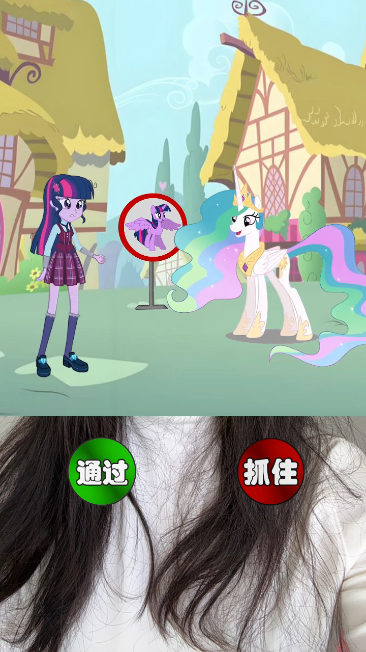 迷你世界紫悦女孩的书(迷你世界紫悦女孩皮肤头像)