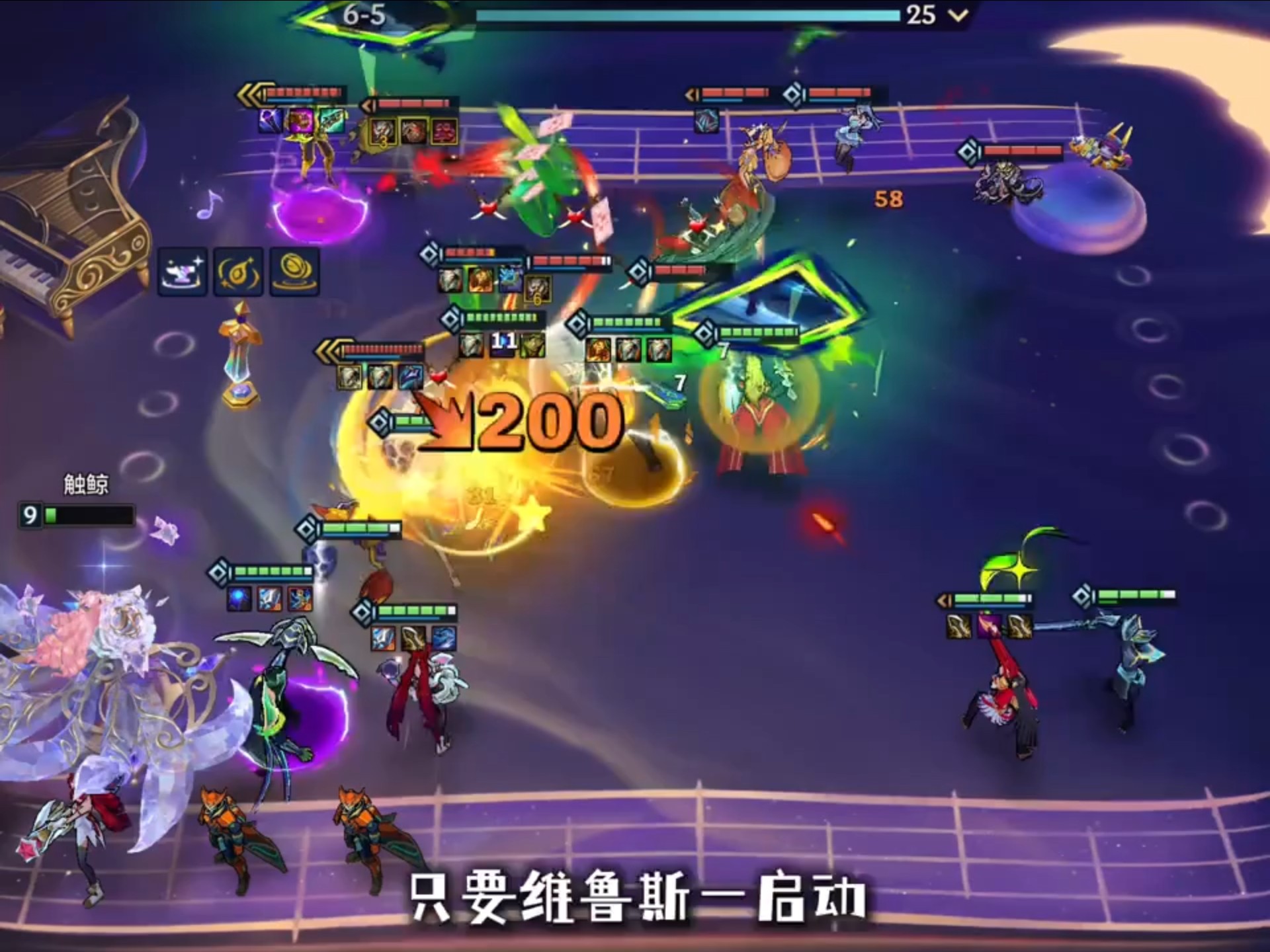爆破大师攻略(爆破大师冒险攻略)