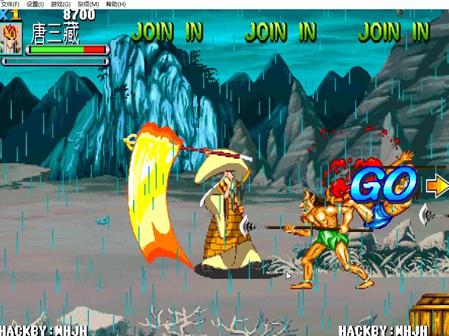 西游记单人游戏大全(西游记游戏单机手机版多人)