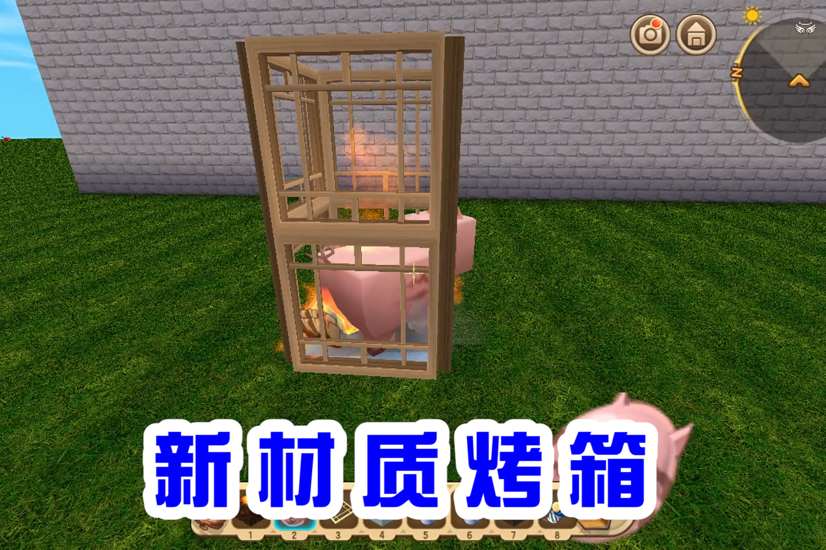 迷你世界美化包悬浮窗(迷你世界美化包悬浮窗教程)