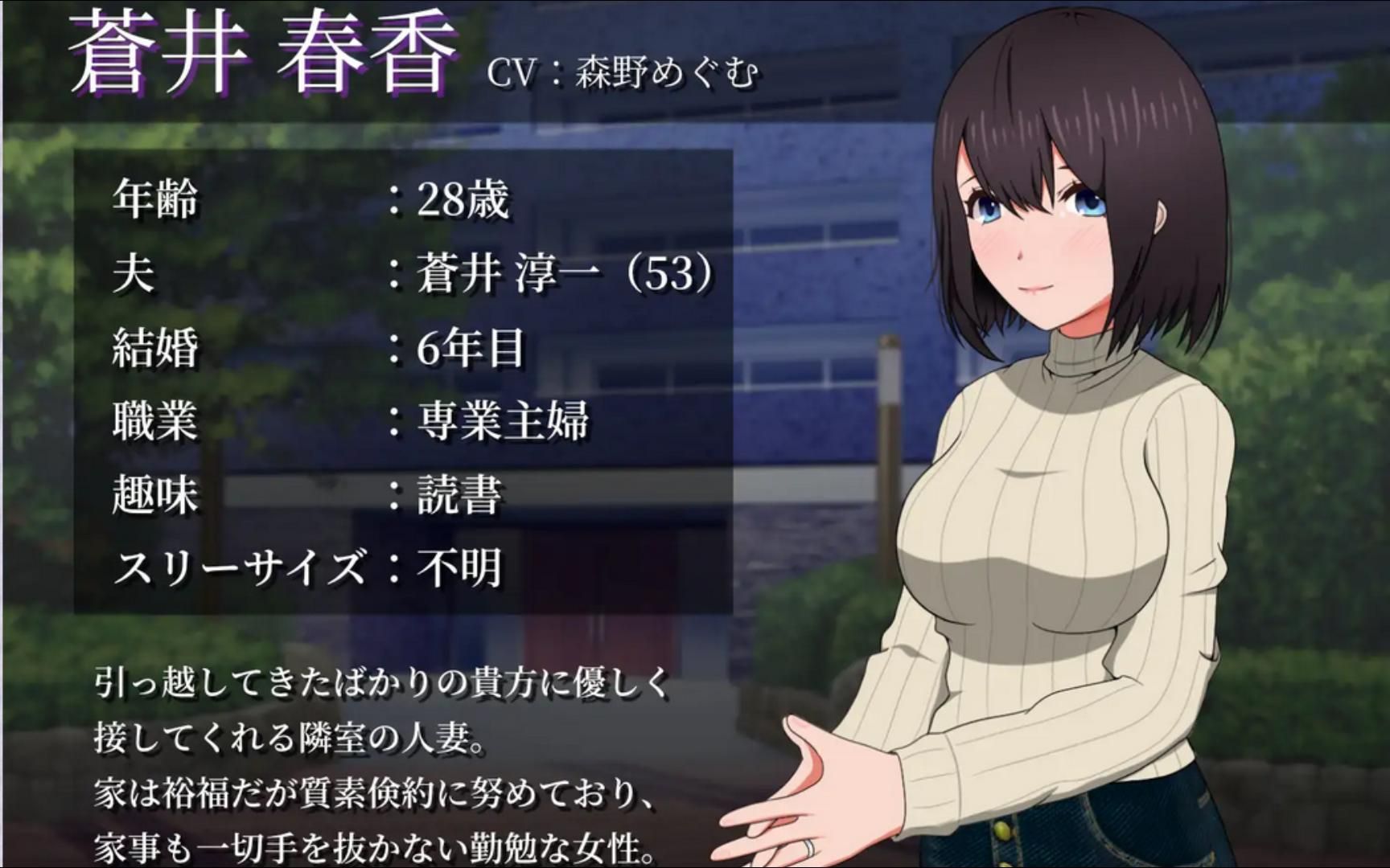 隔壁班级游戏攻略(隔壁班级怎么玩,一直点吗?)