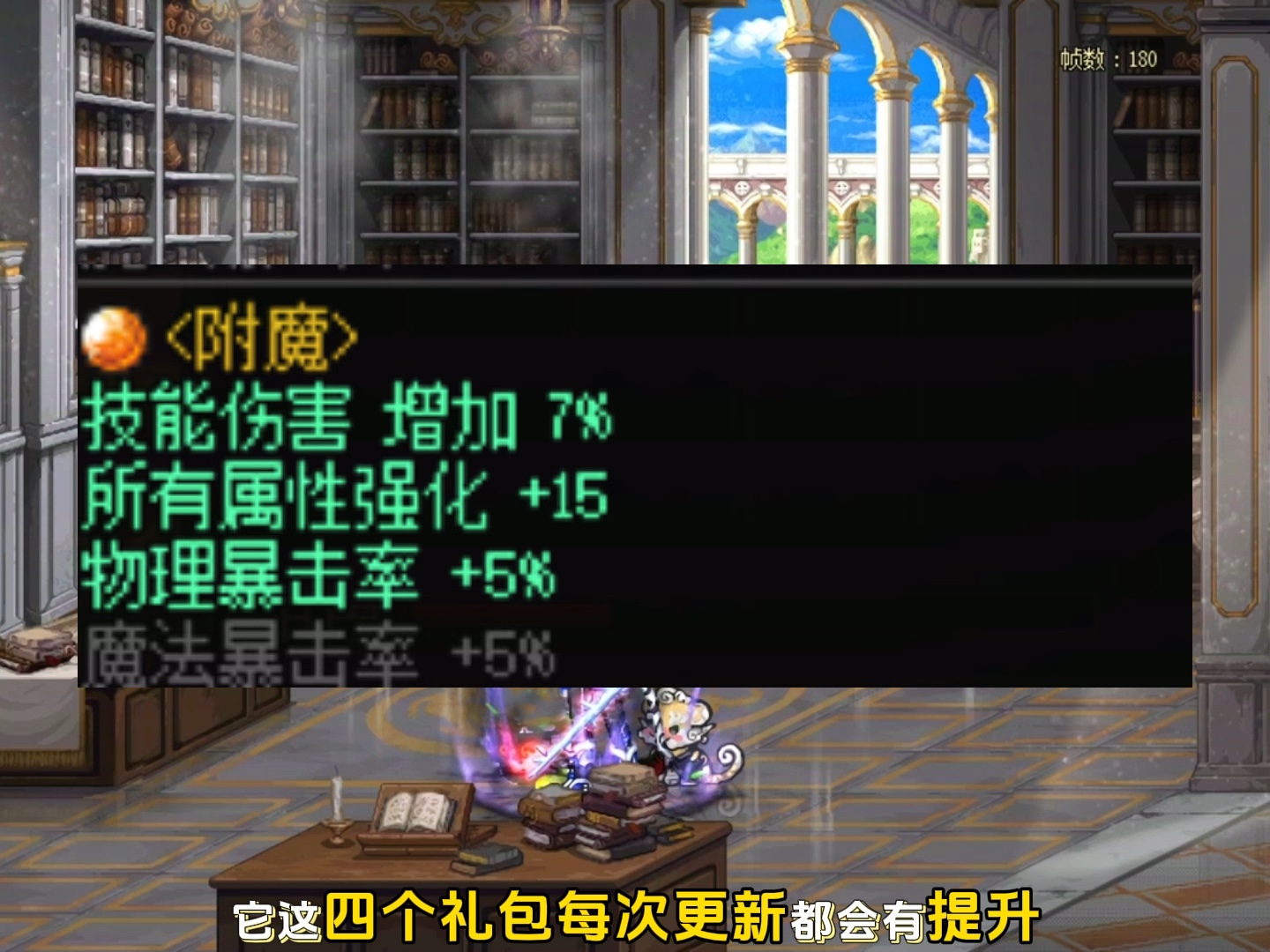 2025年10月28日 第57页