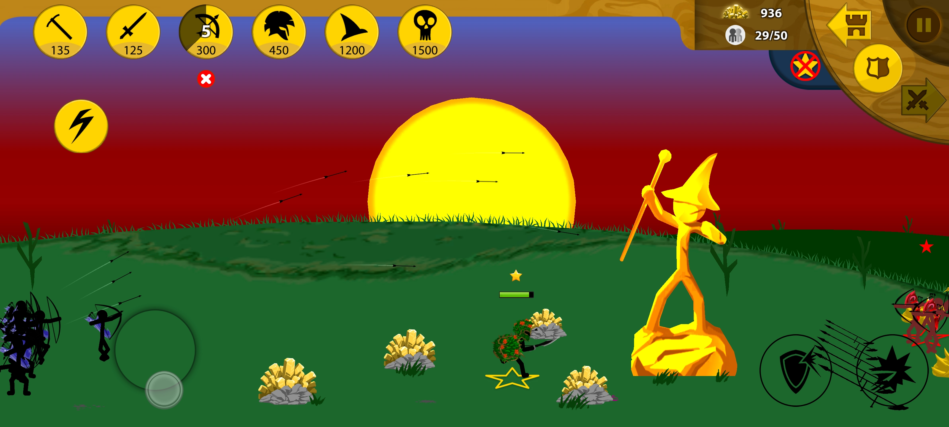 2025年10月28日 第56页