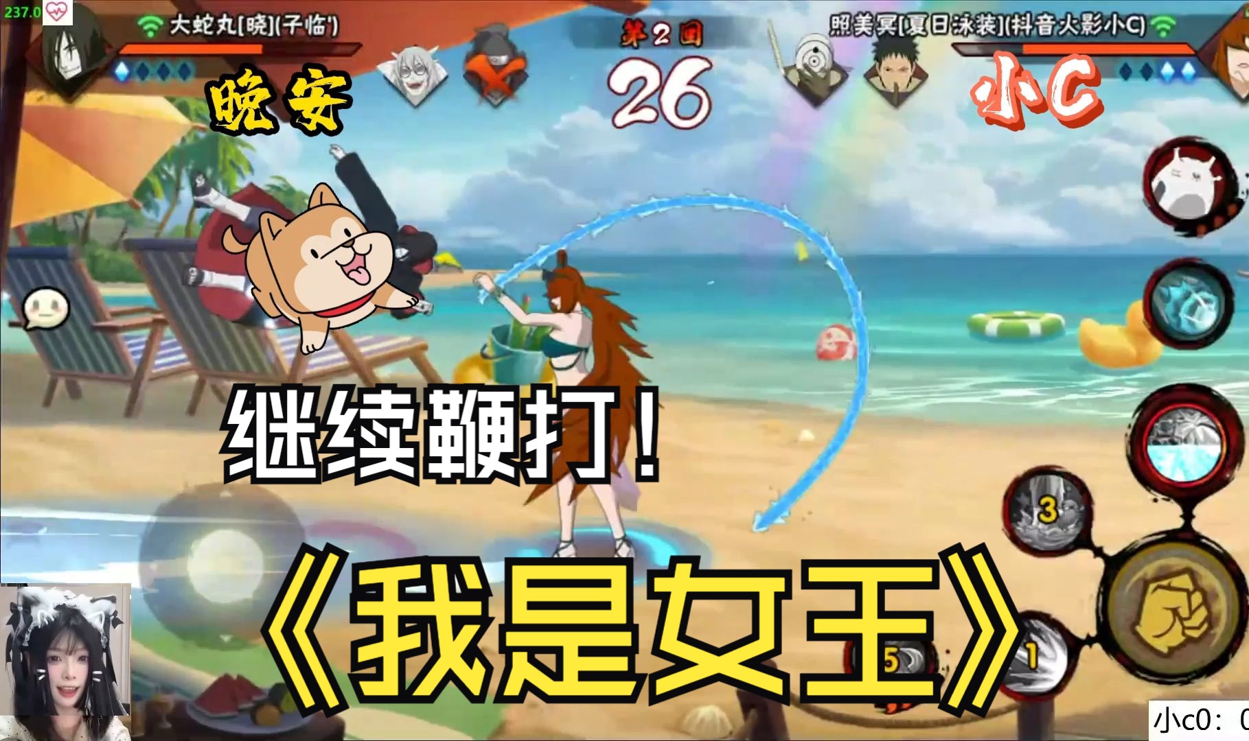 2025年10月28日 第55页