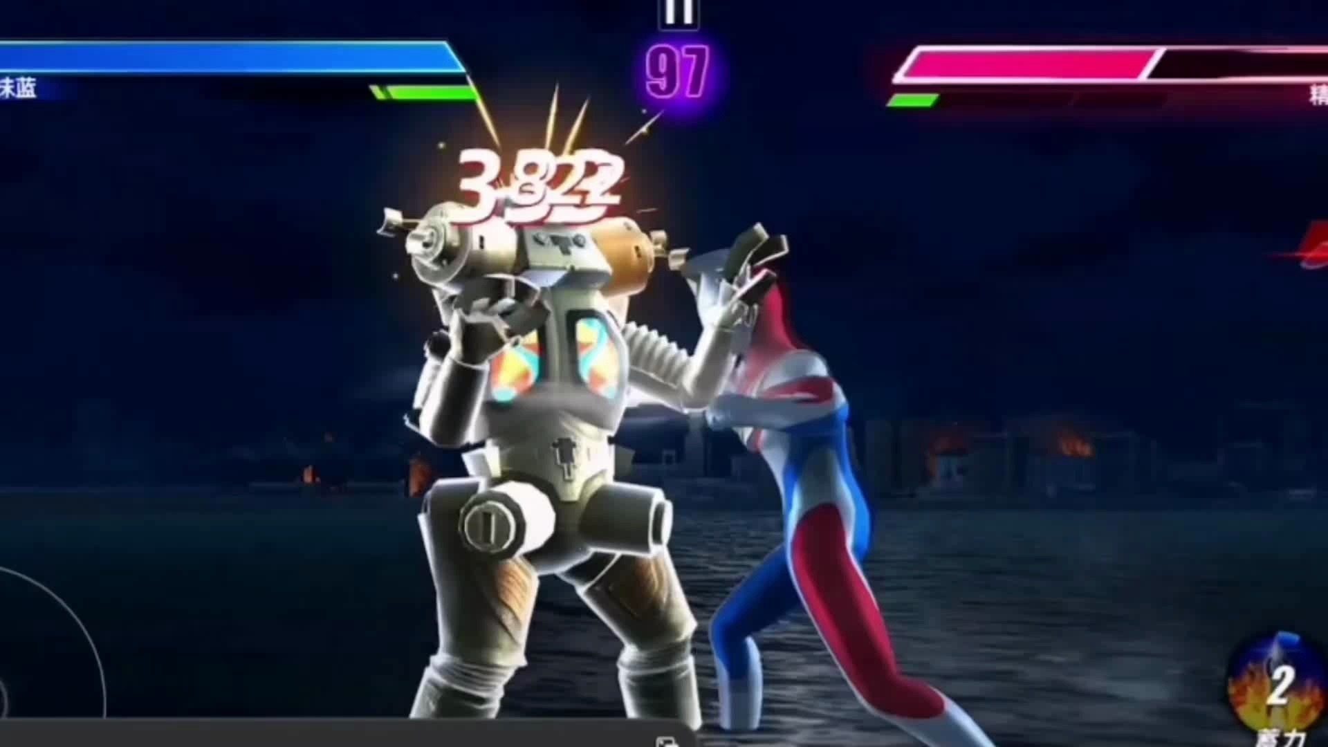 打怪兽的奥特曼游戏(播放奥特曼打怪兽的游戏)