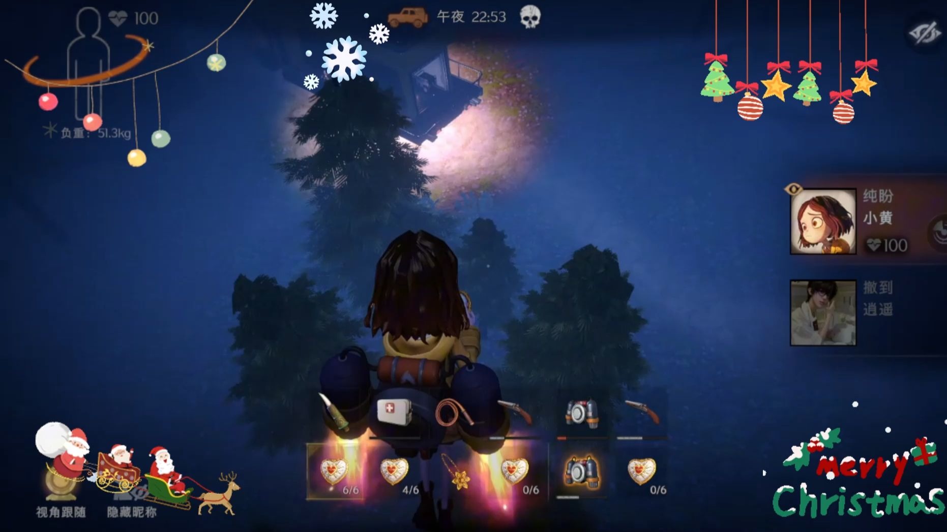 圣诞老人游戏破解版(圣诞老人无限金币钻石版下载)