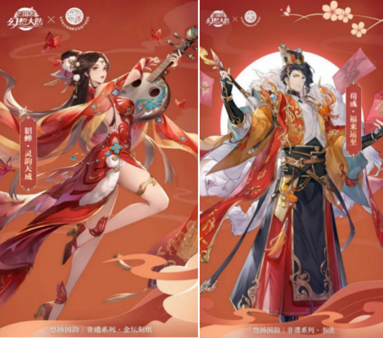 三国志灵犀互娱客户端(灵犀账号三国志战略版官网)