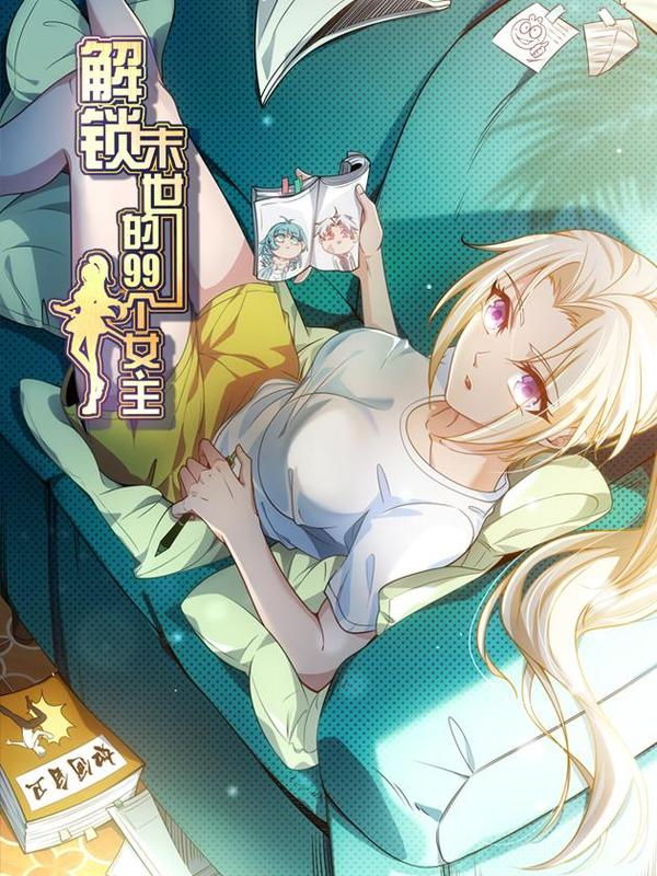 j后宫破解版(后宫游戏单机破解版无限内购)