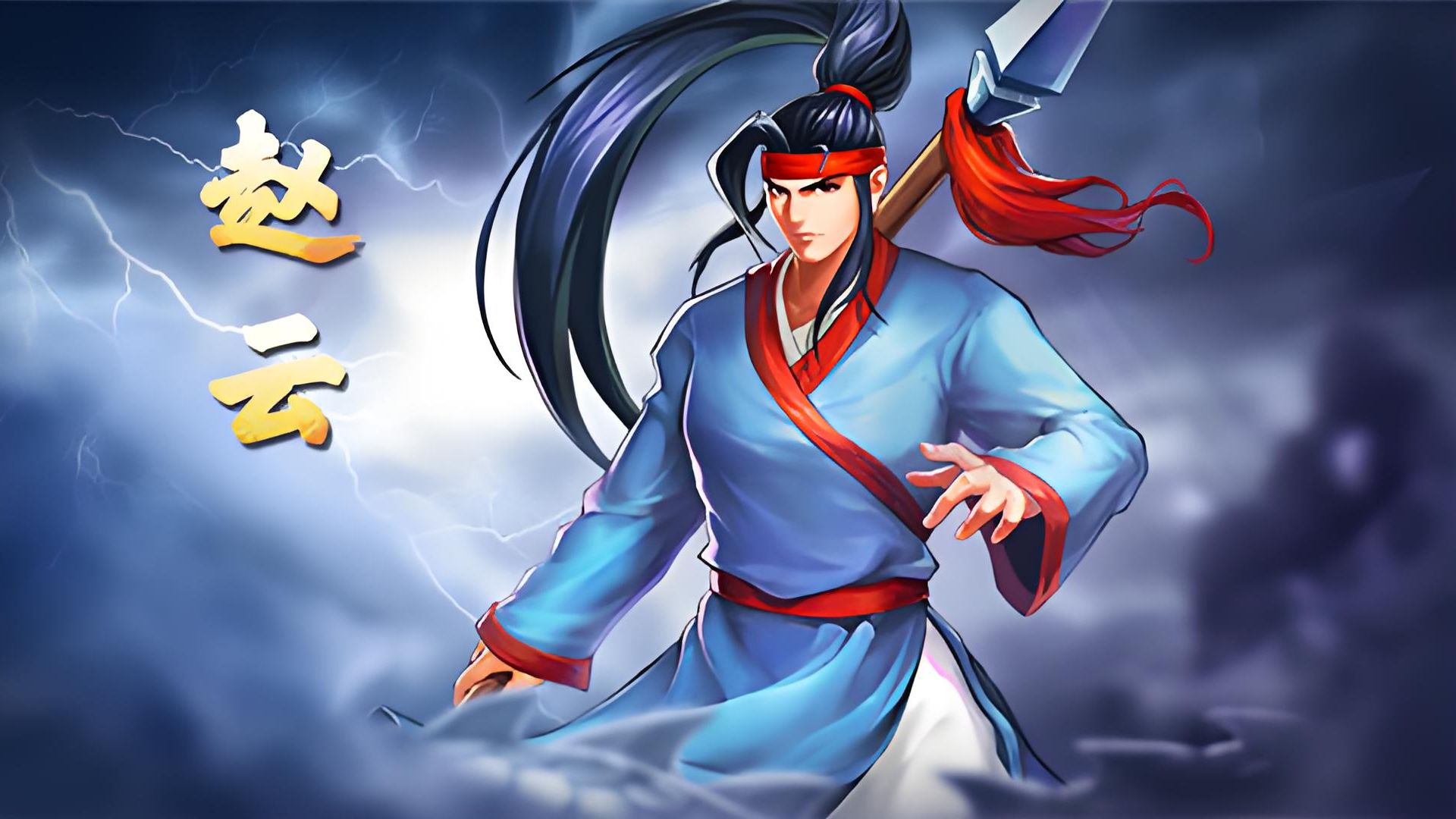 三国战记2009正宗版(三国战记2007plus)