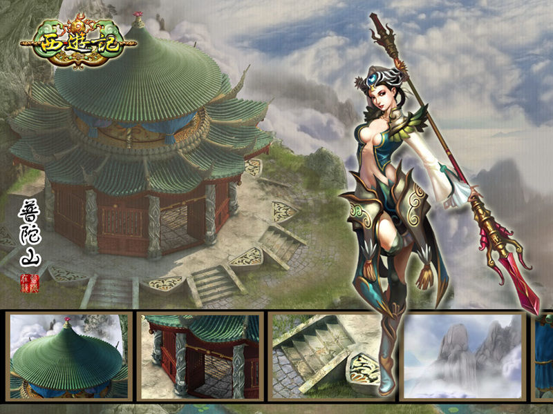 点击西游的游戏(点击西游的游戏怎么玩)