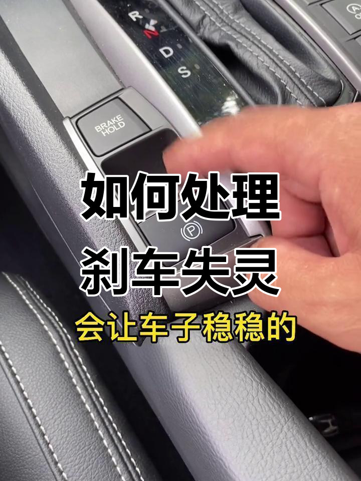 2025年10月28日 第15页