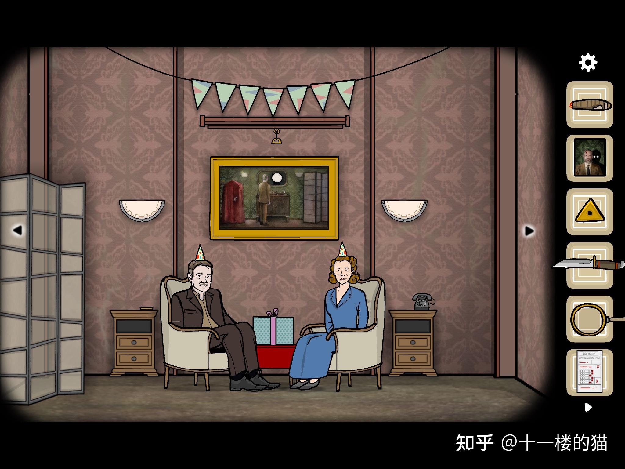 逃离公园游戏攻略(逃离公园游戏攻略视频)