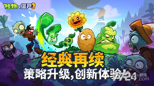 破解版鬼游戏(鬼面游戏破解版)