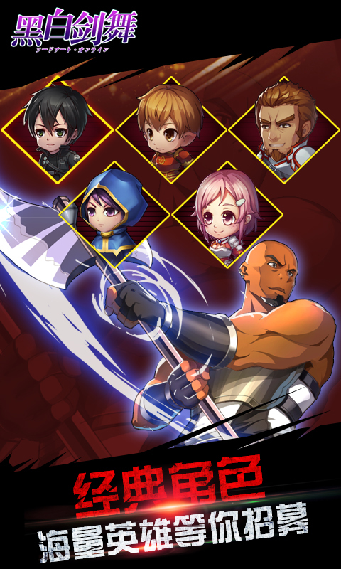 剑舞云天下载最新版本(剑舞小说主角云天最后和清雪在一起了吗)