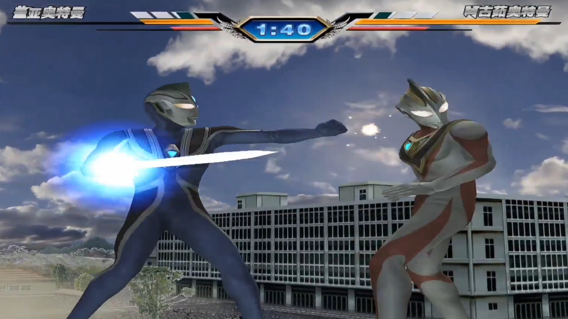 3d奥特曼格斗游戏(3d奥特曼格斗游戏大全)