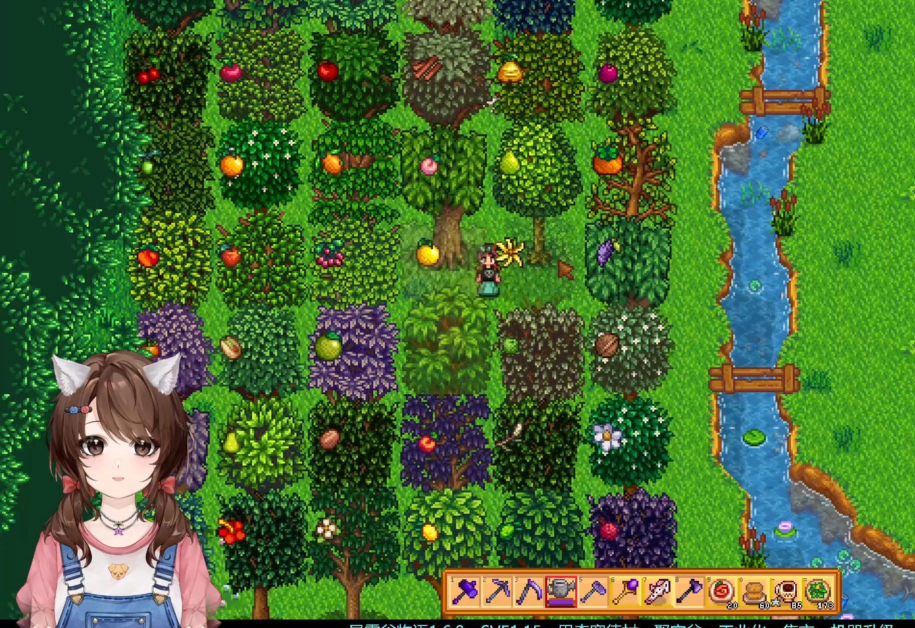 星露谷社区破解版(星露谷15汉化破解版)