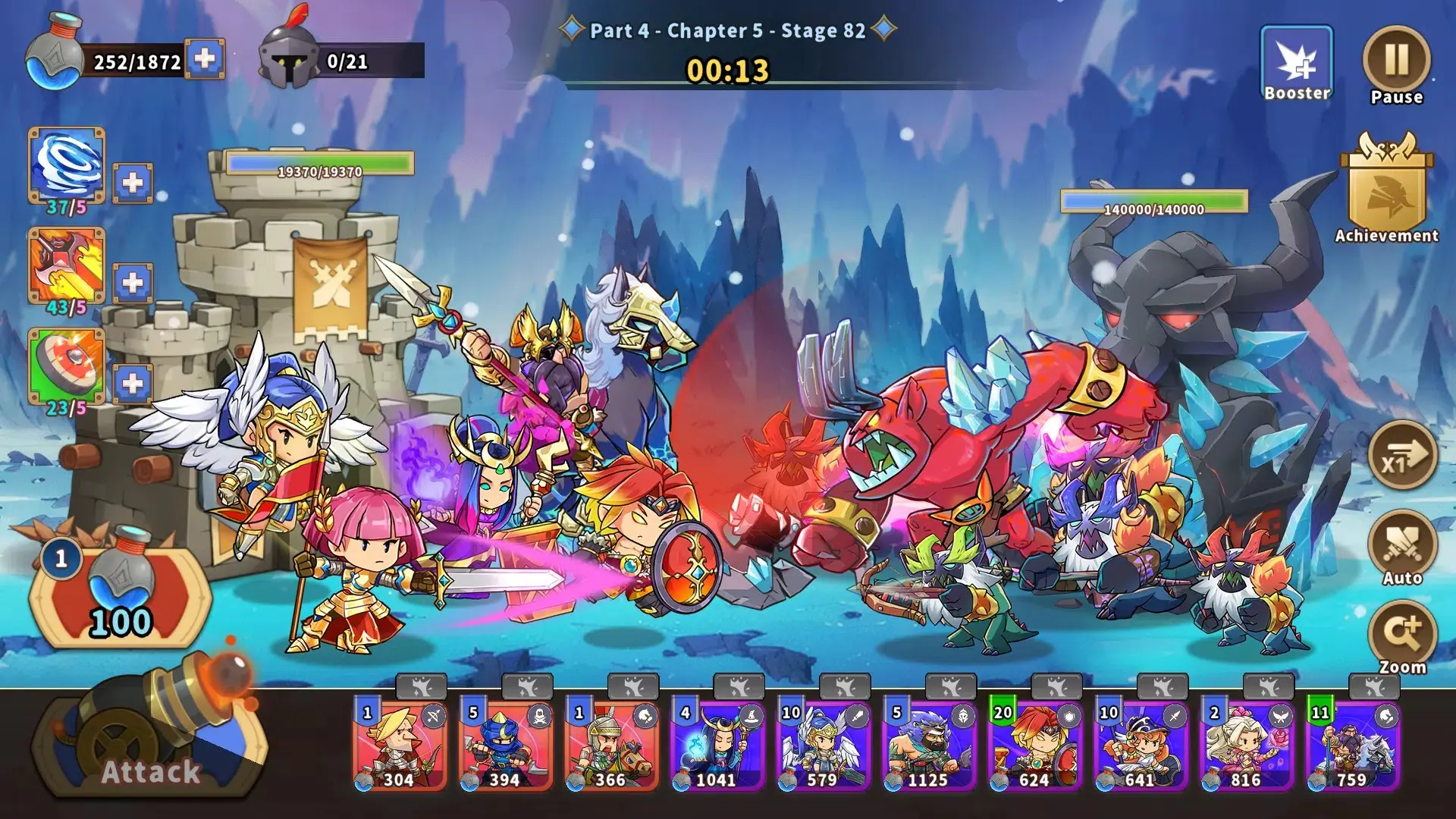 城堡武器升级小游戏(城堡武器升级小游戏攻略)