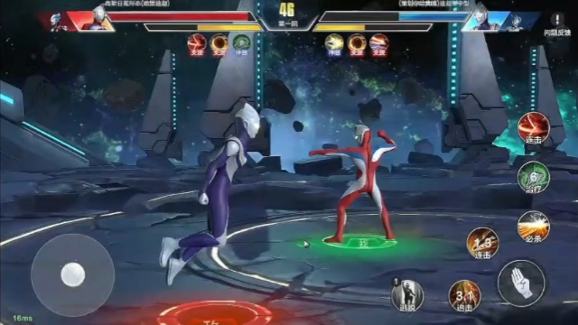 新奥特曼冒险游戏(新奥特曼冒险游戏攻略)