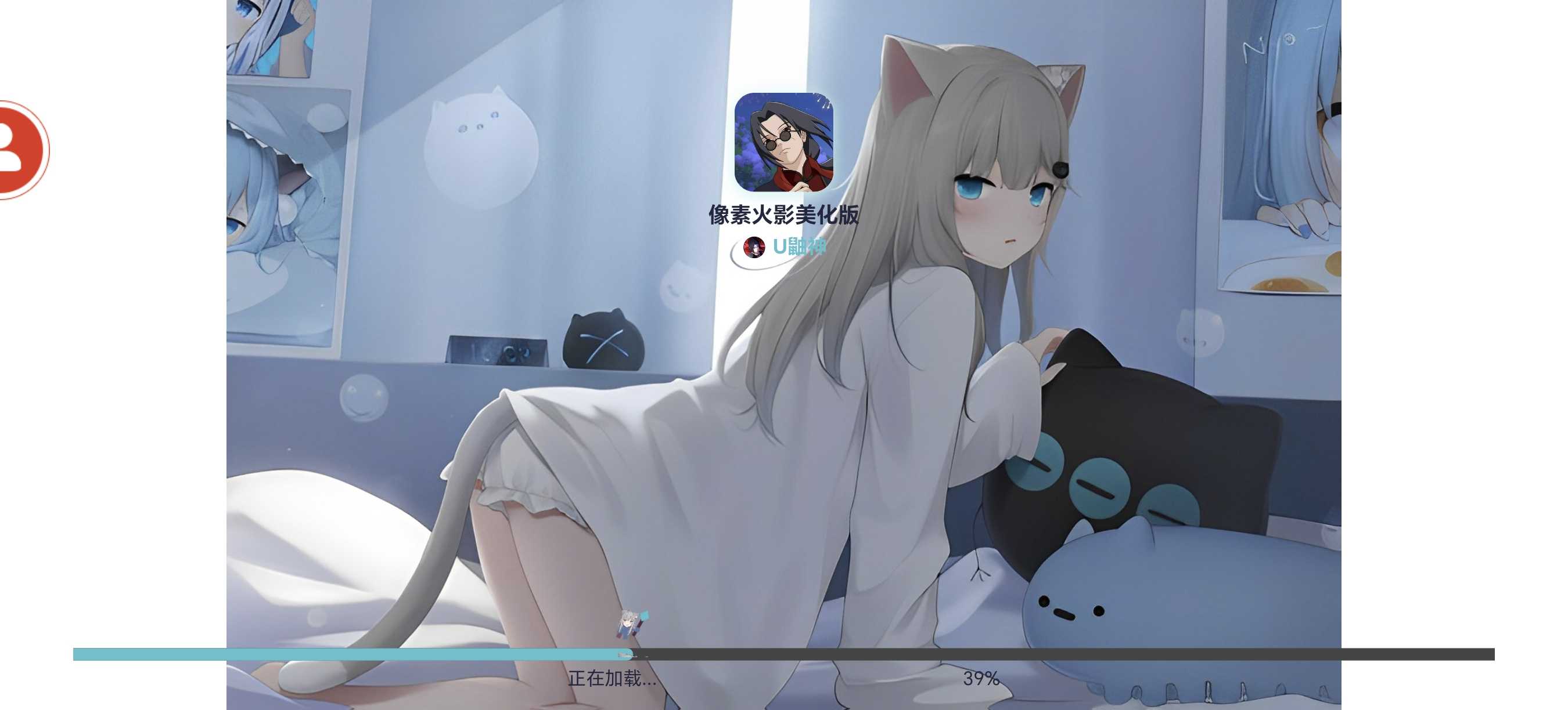 火影2.0小游戏(火影忍者在线小游戏)