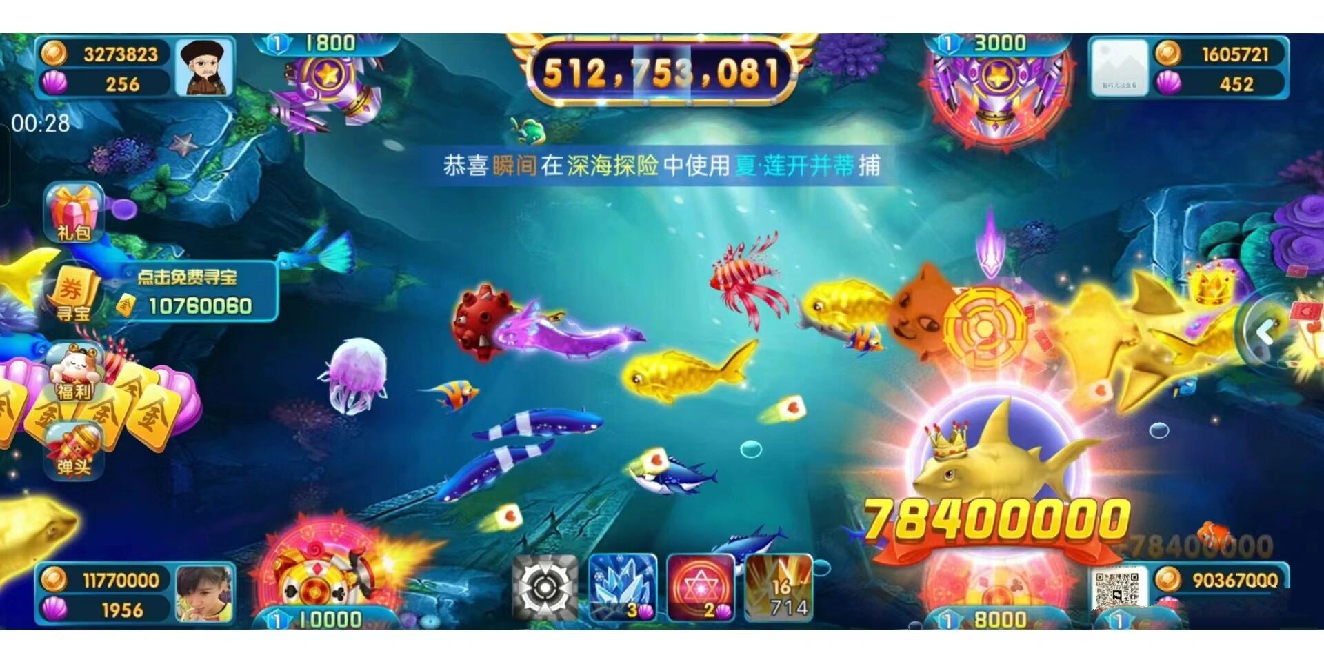 多乐游戏旧版本(多乐游戏大厅下载)