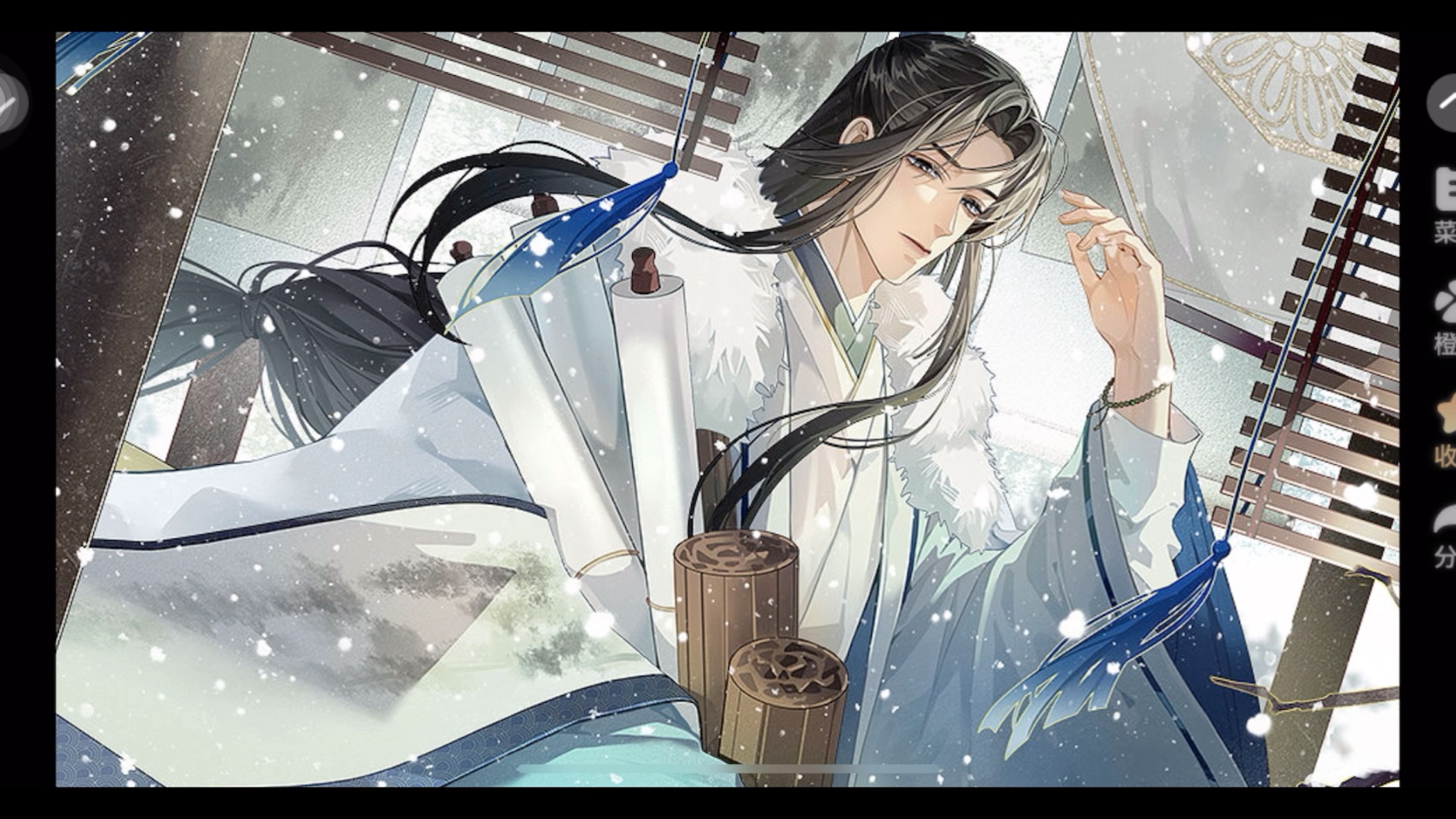 橙光游戏前世今生攻略(橙光游戏前世今生破解版)