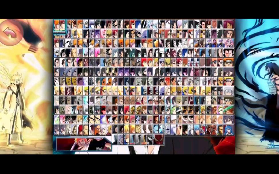 死伸vs火影(死神vs火影jojo版)