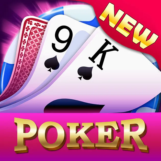 84棋牌最新苹果版本()