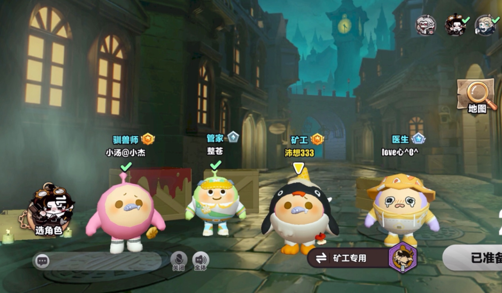 逃脱神秘矿洞攻略(逃出神秘石窟图文攻略)