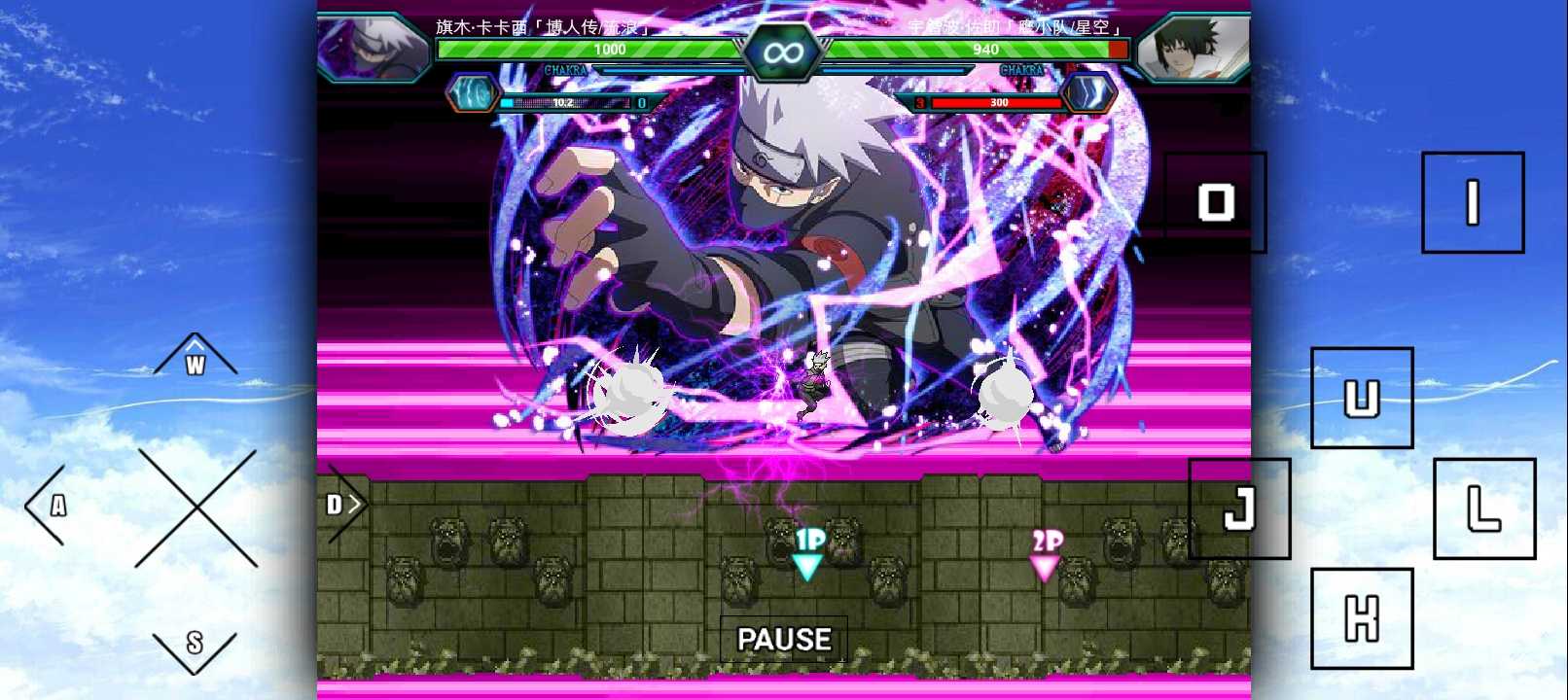 死神vs火影bvn轻空改隐藏技能(死神vs火影bvn轻空改29下载)