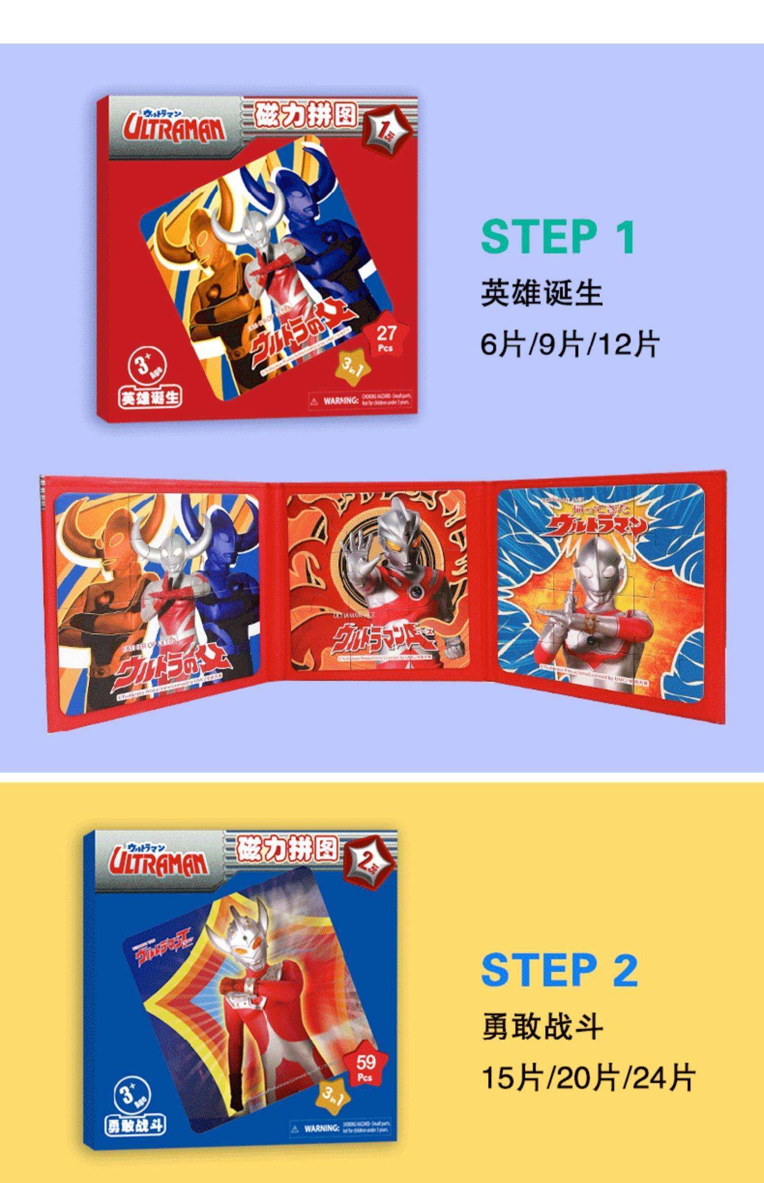 2025年10月29日 第63页