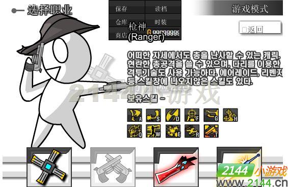 dnf2.6变态版(dnf变态版公益服官网)