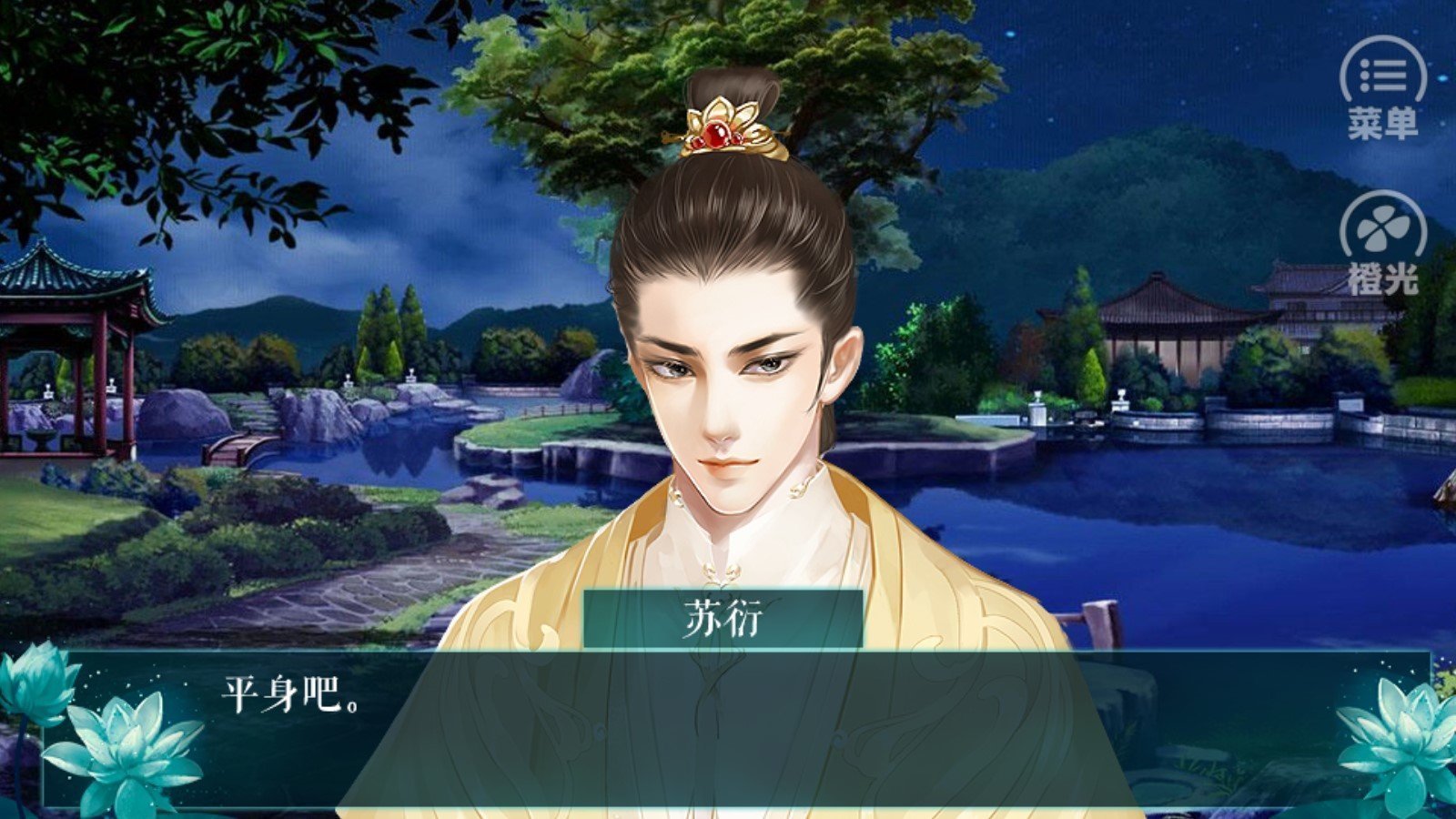 橙光哪里破解版多(橙光游戏破解的哪个app有)