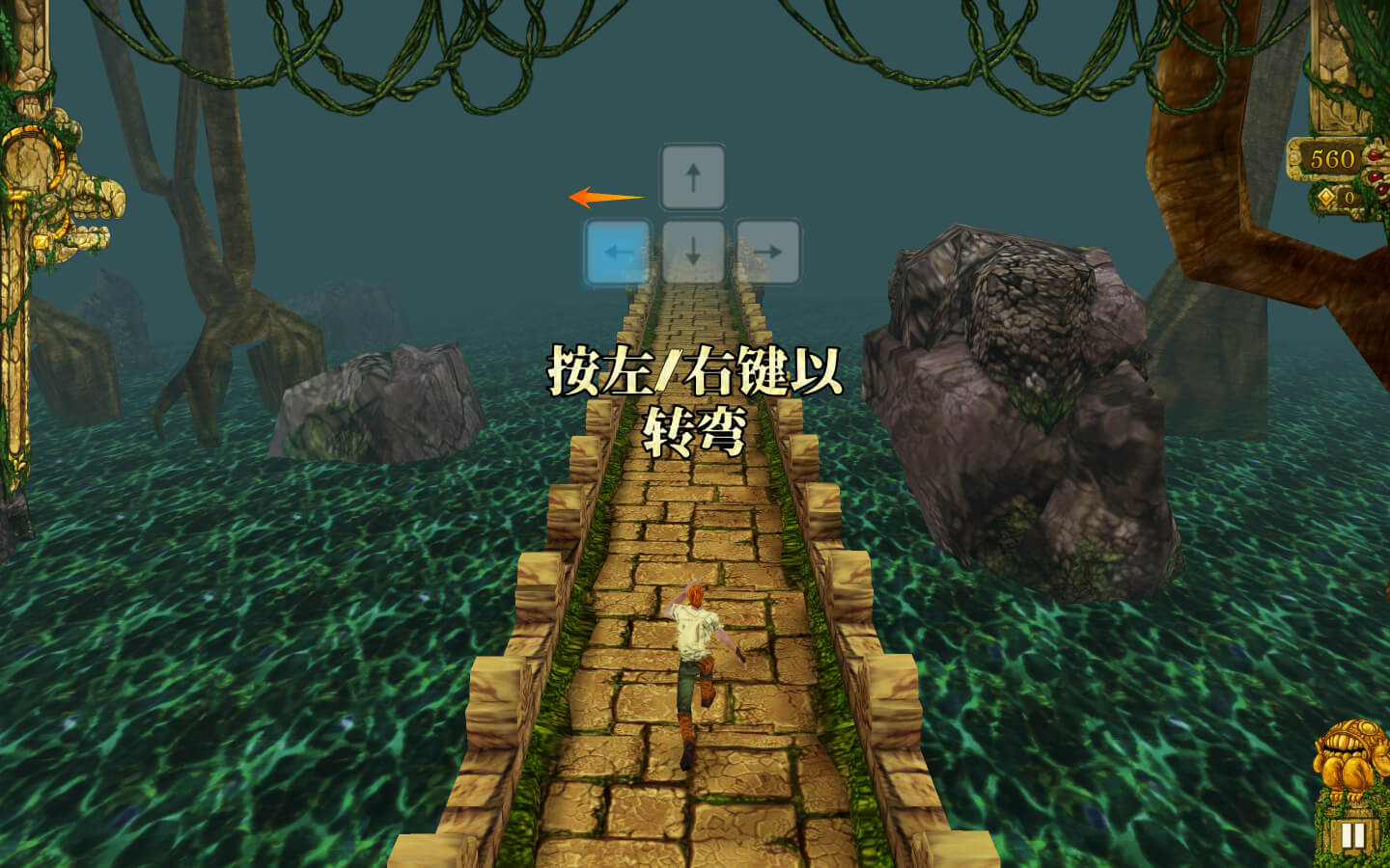 iphone神庙逃亡无限金钱版()