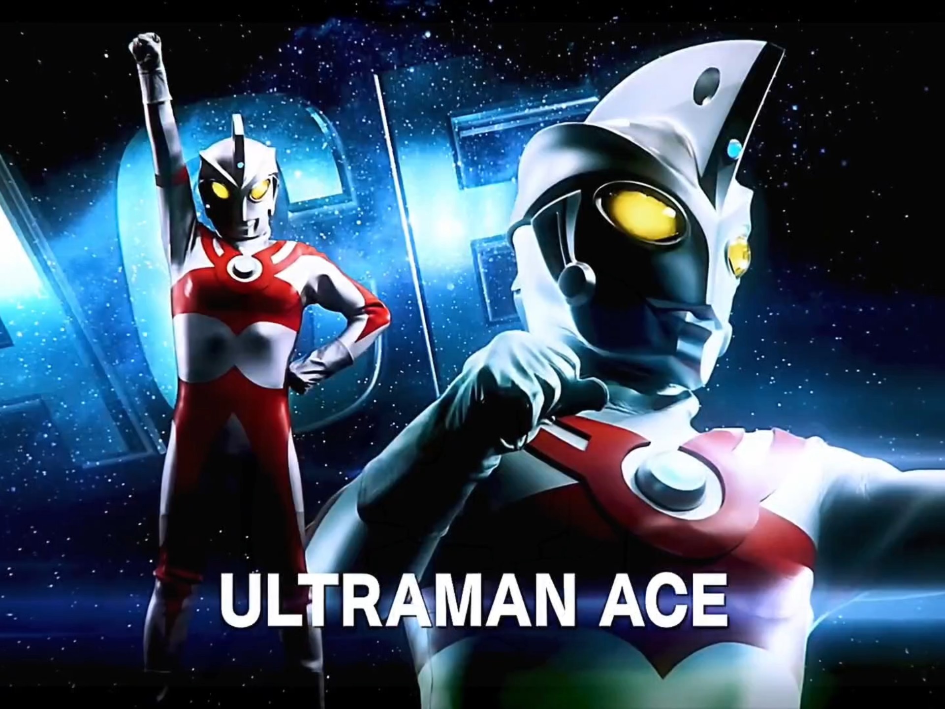 艾斯奥特曼红绿灯(艾斯奥特曼红绿灯是第几集)